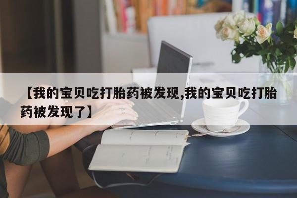 第204页
