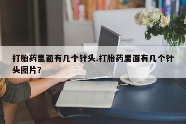 admin 第183页